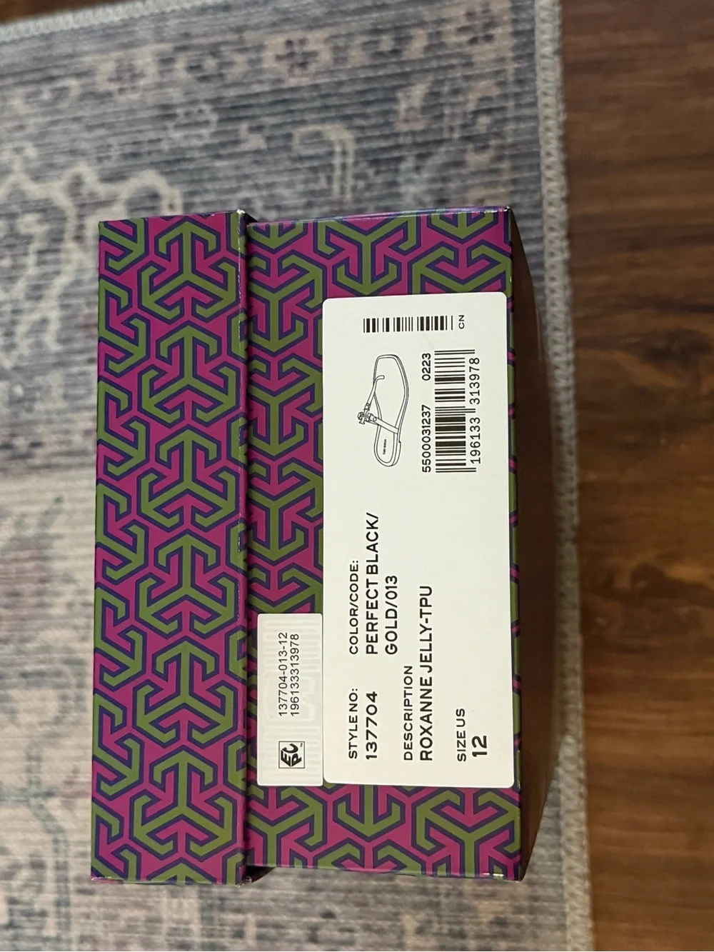 Tory Burch Black Patent Flat Sandals with Gold Logo Accent